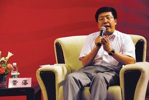 ��������־ǿ���й���̫��Ǯ����̫����