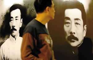 �˽�����Ͻ����������ѧ�α���³Ѹ��Ʒ