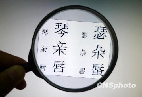 ר��:67%֧�ֺ������������ ����δ�ϱ�����Ժ