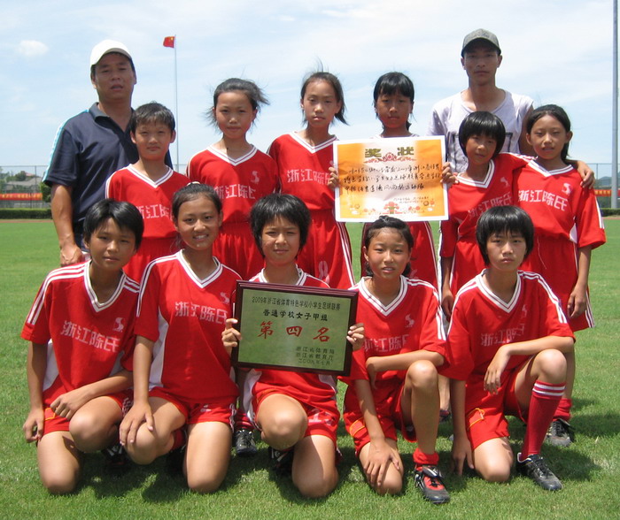 崇仁足球队参加省小学生足球联赛获佳绩