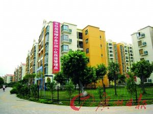 ���ʷ����ֵ��飺ѧ�߳��ƶ�������첻��