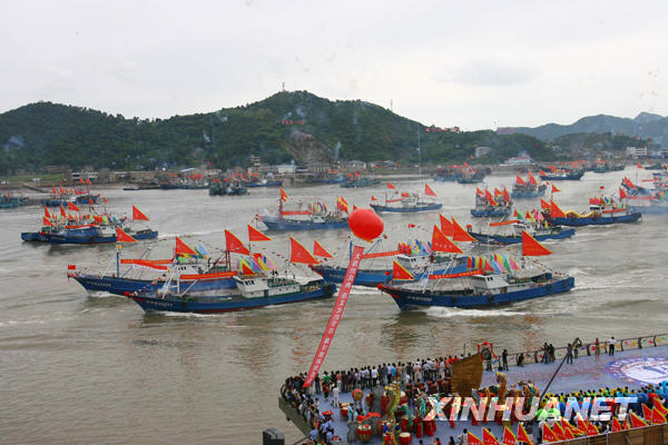 象山石浦渔友海鲜舫_象山石浦的海鲜_象山海鲜标志