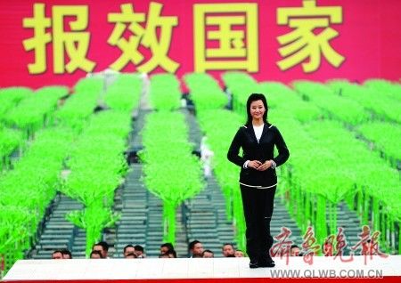 ����Ӣ����