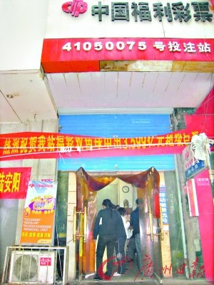 3.6�ھ޽���Ʊ����4�˺���ҽ��߿�������������