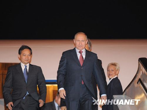 ����˹���������վ��ִﱱ��