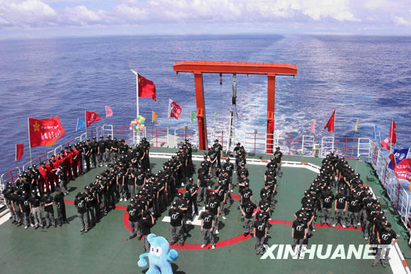 ���ǿ����Ա�ڡ�ѩ�����ź�װ��ϰڳ���China�����й��������ͣ�����������ڵ������ʺá�