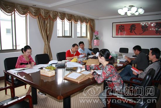 华维中学初中部迎市语委办验收-华维-上虞新