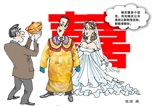 ��������ұ�׼���������߱���ʵ���Ǽ�