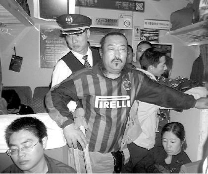 �м���״���������г���δ��м���ר��(ͼ)