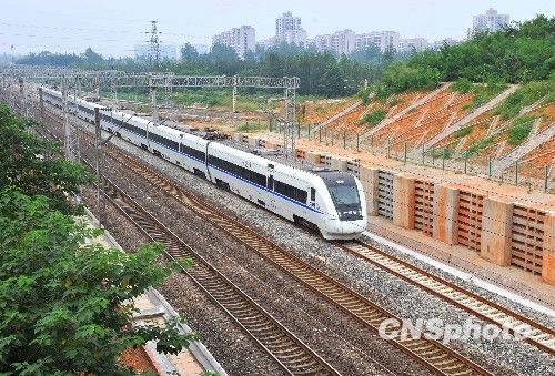 �й����γ��²�6��ʱ��350���ﶯ��������