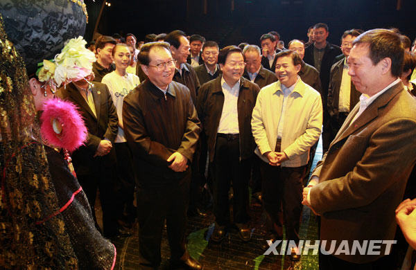 11��18����22�գ��й��������ξֳ�ί����ڹ㶫���С�����11��21�գ���������ڸ���������������ְ��Ա��̸��