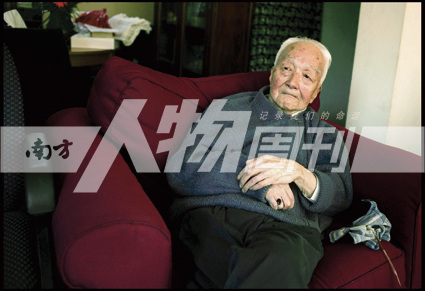 ��¥��Ӣ�뱾���߷������������������95��