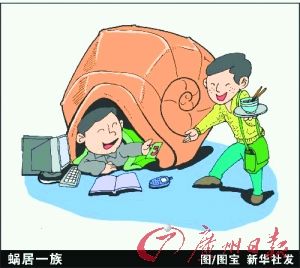 Ͼӹ干 ɹࡱ