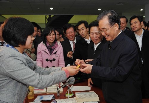 ��ͼ���¼ұ����Ϻ����տ���