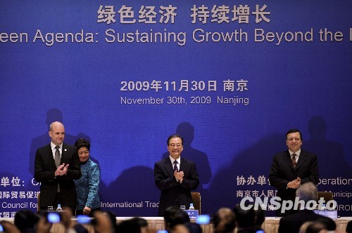 �¼ұ����й���׷�����ó��˳��