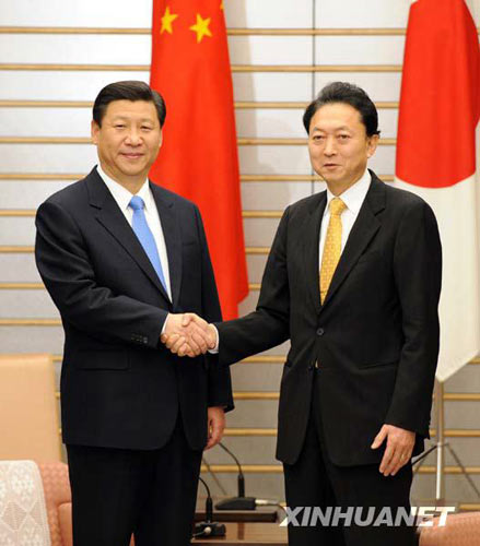 ϰ��ƽ����ձ������ɽ�ɼͷ�(��ͼ)