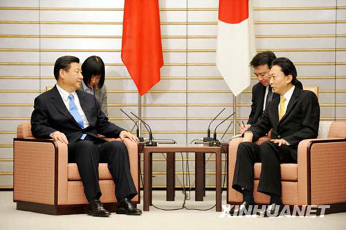 ϰ��ƽ����ձ������ɽ�ɼͷ�(��ͼ)