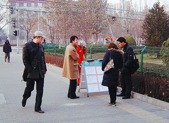 �¿�������Ӧ��������ʱ�Ͷ��