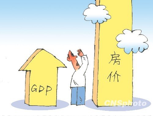 �й�¥����ĭ�������� �۱�:Ӧ��ȷ����¥������