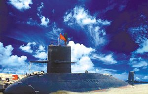 ������¶������Ǳͧ�������ϰ������13��