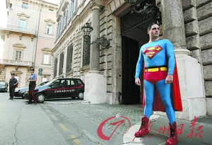 ����ͳ��������ݳ��˵�ʧҵ�ߡ�