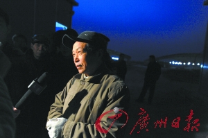 ר�һ�Ӧ�ܲ�Ĺ���ɳ����ַ���κ����ʯ��(ͼ)