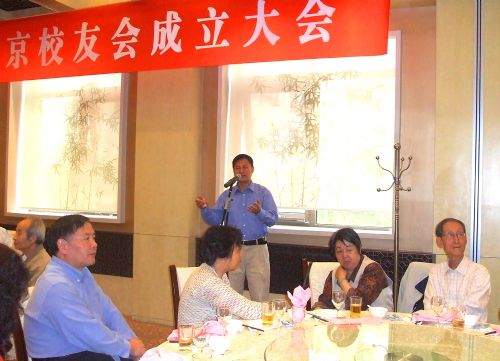 平湖稚川实验中学_浙江平湖中学教师收入