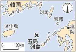 �ҹ�פ�ձ�������ݹ�ע�й���Աʧ���¼�