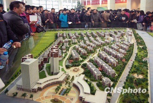 �й�ȥ����Ʒ�����۶��44000��Ԫ ������75%