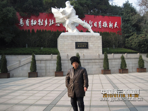 中国临书第一人:李文采 图--缙云新闻网