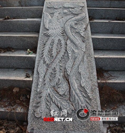 �����ع�ԱĹ�ص����̷�������(��ͼ)