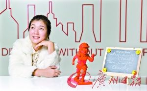 ���������������Ƹ��� ����������һ����ҵ�ҡ�