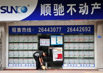 �������������� ������з����ɶ�