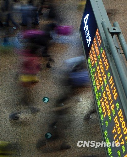 ��·���˽�ӭ��ǰ�������߷� �ӿ�629���ٿ�