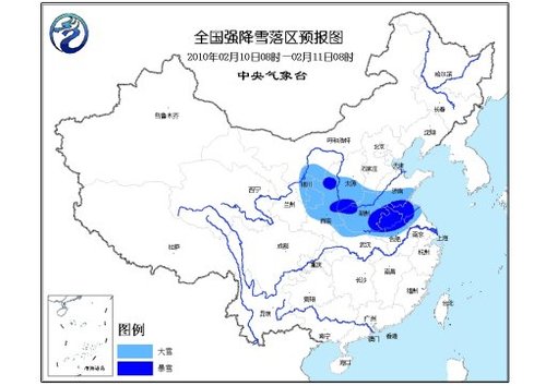 ��������̨������ѩԤ��:�½�ԥ���յȵؽ��б�ѩ