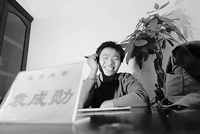 ���Ժ���ڣ��������в��ײ㷢չ�ƽ�ʱ��