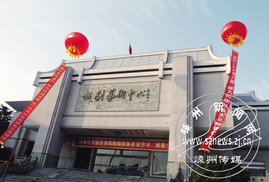 喜庆气氛迎两会