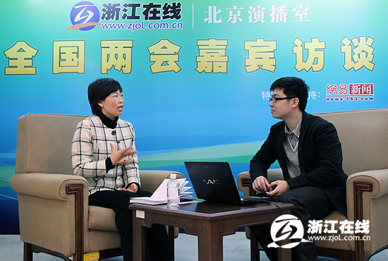 收入证明_浙江教师收入(2)