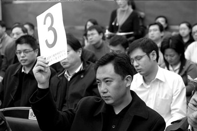 ����һ������������ �õؿ����̾��Ƶؼ۲���