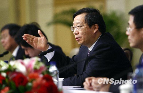 �й�1�¼���58��������ծ ��Ȼ�������ծȨ��