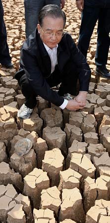 西南旱情告急温家宝愁眉紧锁 指示做最坏准备