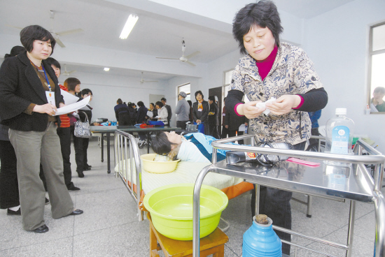 帝国色哥哥综合影视高清图片