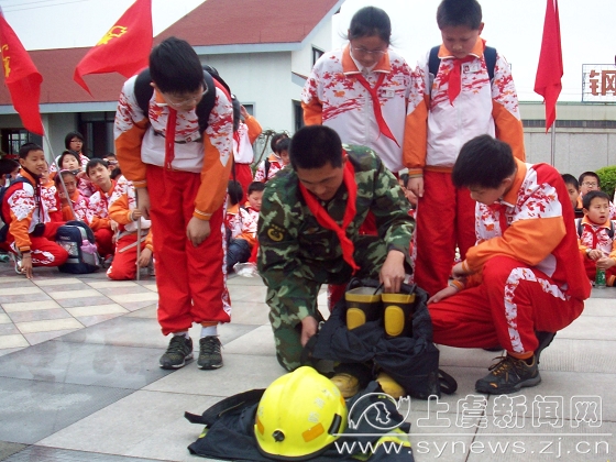 华维文澜小学组织学生参观消防大队--上虞新闻网