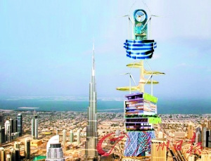 �ϰ����ٽ���¥ȡ��828��������߽���