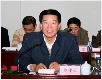 莫建成调任江西省委组织部部长