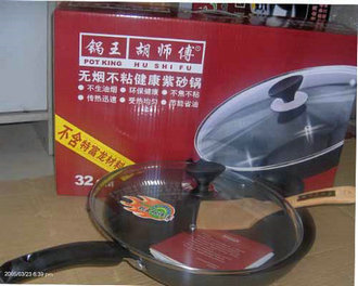 从锅王胡师傅到美的紫砂煲 都是紫砂惹的祸