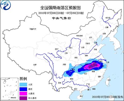 暴雨预警2.jpg