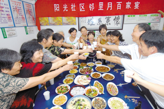 小小邻居宴浓浓邻里情