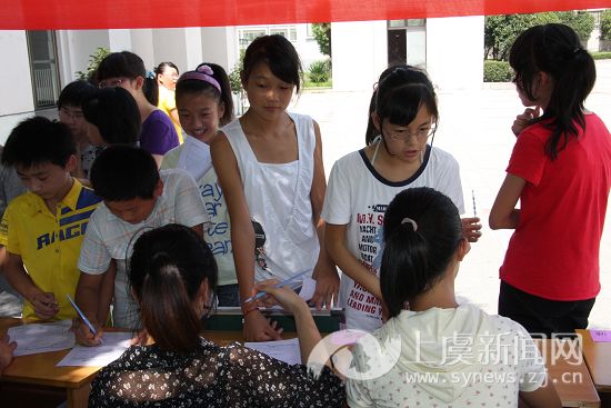 七彩社团,和谐华维--上虞新闻网