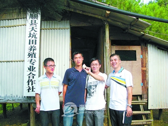 农村合作社_合作社是靠什么收入的(2)